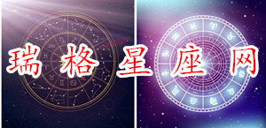 月亮星座查询表询表2021今日运势分析